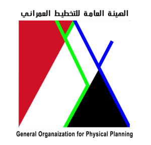 20231126093835!الهيئة العامة للتخطيط العمراني (مصر)